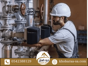 شركة تمديد الغاز المركزى بحائل