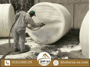 شركة لحام خزانات الفيبر جلاس