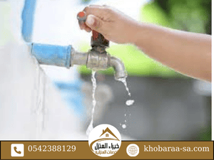 طرق ترشيد المياه في المنزل مع شركة كشف تسربات معتمدة من شركة المياه الوطنية