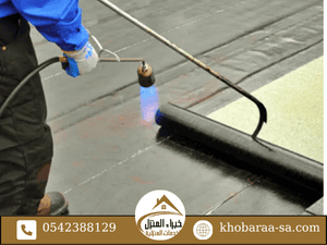 افضل عازل مائي للاسطح