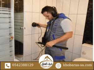 كيف تتم عملية كشف تسريب المياه بالدمام خطوة بخطوة؟