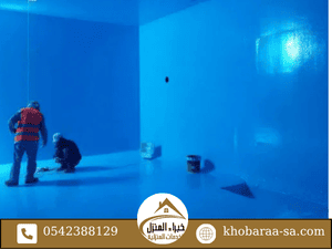 عروض وخصومات عزل الخزانات في حائل