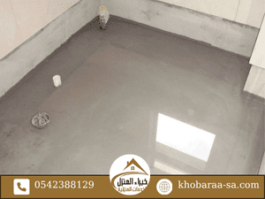 خطوات عزل الخزانات من الداخل بالمواد الأسمنتية