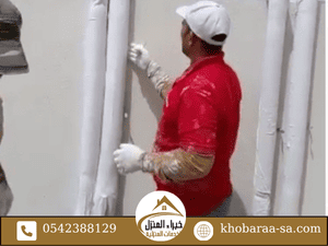 كيف تختار أفضل شركة عزل مواسير المياه؟