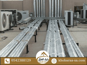 شركة عزل مواسير الماء من الحراره